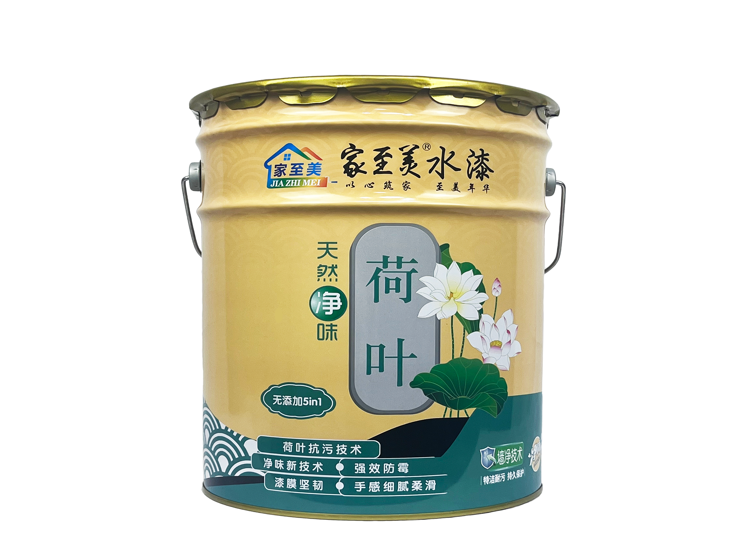 天然凈味荷葉水漆