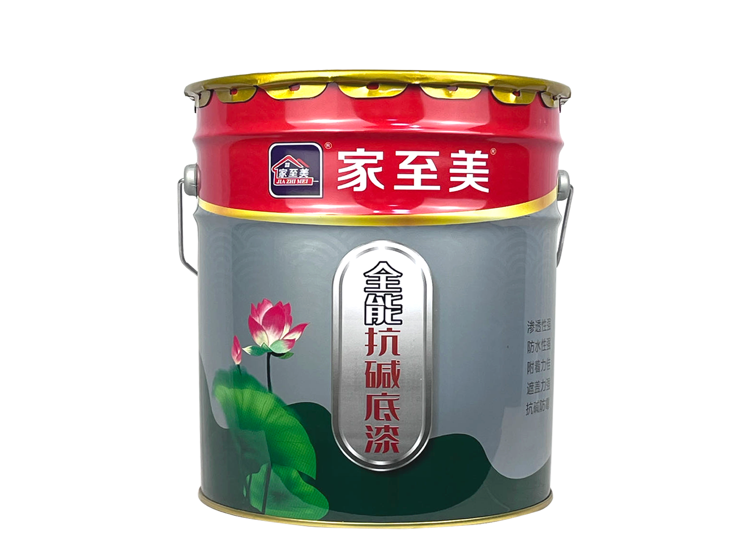 全能抗堿