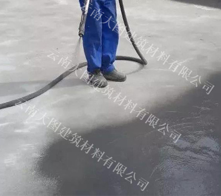 防水漿料